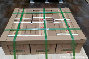 阿勒泰雪都空运公司酒水【机场货运当天